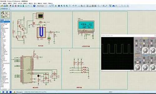 温控 pid 源码_温控程序pid控制程序代码